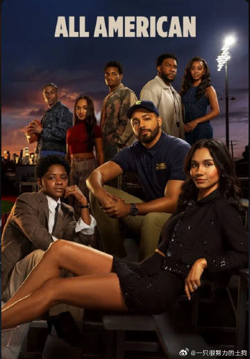 未来全明星第八季(全集)